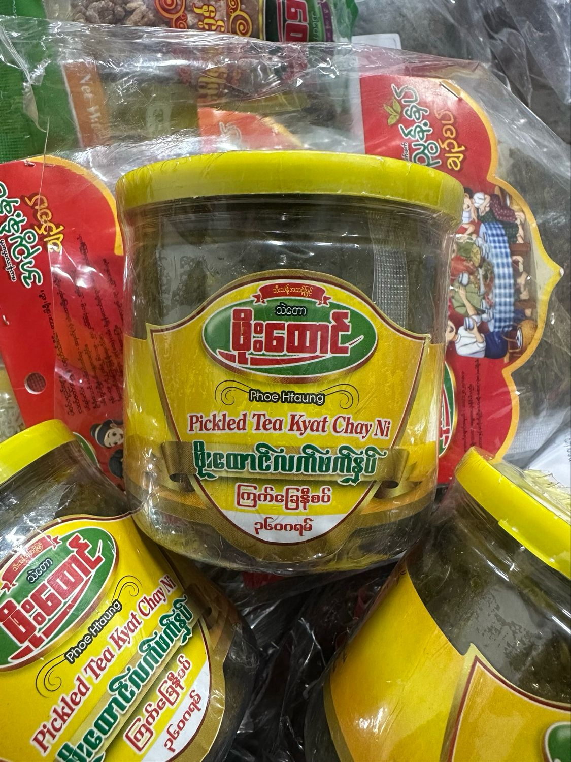 ဖိုးထောင် လက်ဖက် ကြက်ခြေနီစပ်နှပ် (360g)