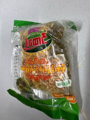 ဖိုးထောင် လက်ဖက် ညွန့်နှပ်နှင့် ပဲနှစ်ပြန်ကြော် အချိုနှပ် (190g)