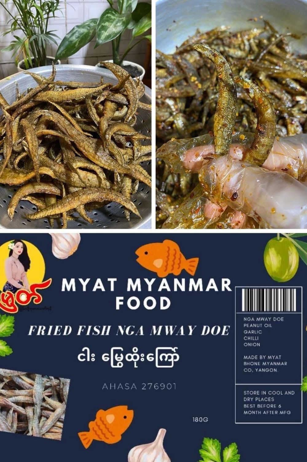 မြတ် - ငါးမွေထိုးကြော် (180g)