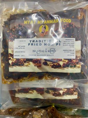 မြတ် - အညာငပိကြော် (250g) မြတ် - အညာငပိကြော် (250g)