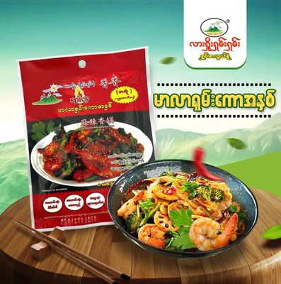 လားရှိုးရှမ်းရှမ်း မာလာရှမ်းကော် အနှစ် (100g)