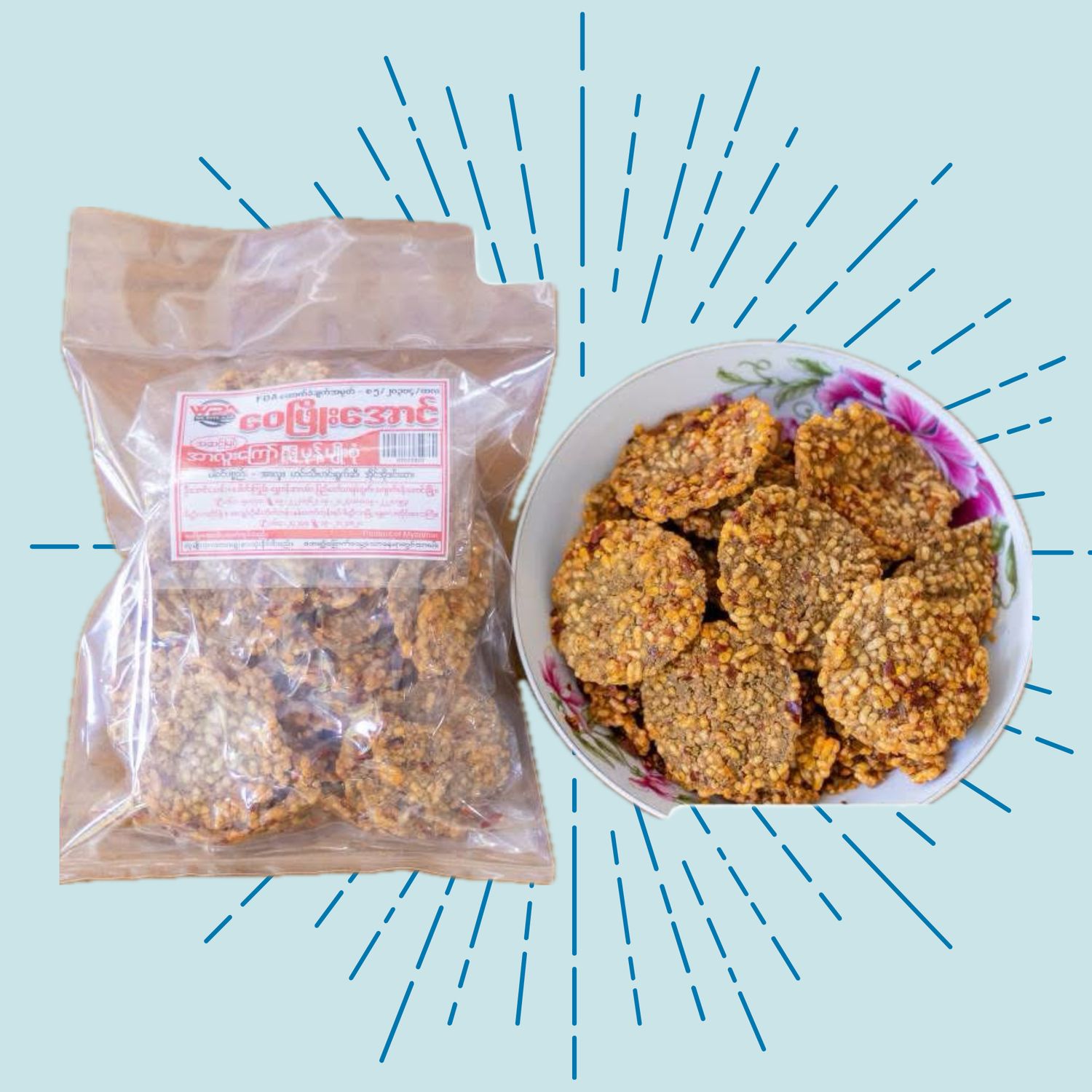 ဝေဖြိုးအောင် ကောက်ညင်းပဲပုတ်ကြော် အစပ် (250g)