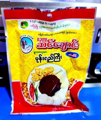 အရီးချို ဆင်ချောင်း ပခုက္ကူ ပုန်းရည်ကြီးအထုတ် (230g)