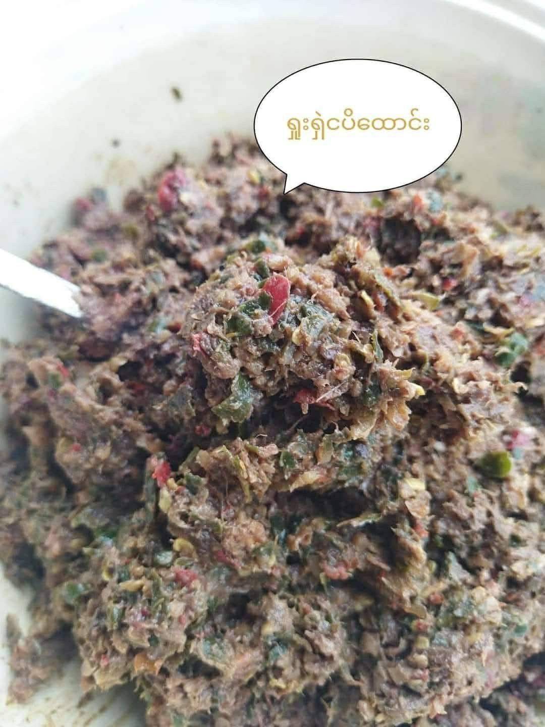 မော်ရွှေမြိုင် ရှုးရှဲငပိထောင်း (130g) မော်ရွှေမြိုင် ရှုးရှဲငပိထောင်း (130g)