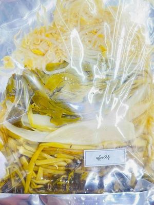 မော်ရွှေမြိုင် ချဉ်ဖတ်စုံ (200g) မော်ရွှေမြိုင် ချဉ်ဖတ်စုံ (200g)