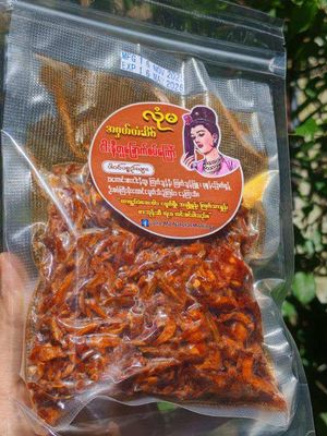 လုံမ ငါးနီတူကြော် အစပ် (160g)