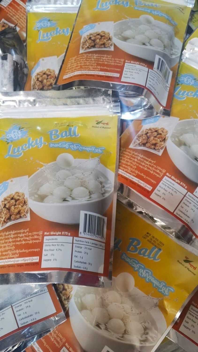 မုံရွာ မုန့်လုံးရေပေါ် Lucky Ball (310g) မုံရွာ မုန့်လုံးရေပေါ် Lucky Ball (310g)