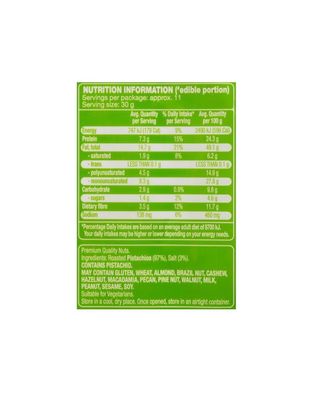 Forresters Pistachios (Roasted & Salted) (600g) (Exp: 16 Jan 2027)