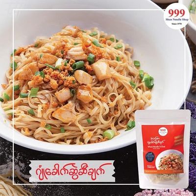999 ဂျုံခေါက်ဆွဲ ဆီချက် (90g) 999 ဂျုံခေါက်ဆွဲ ဆီချက် (90g)