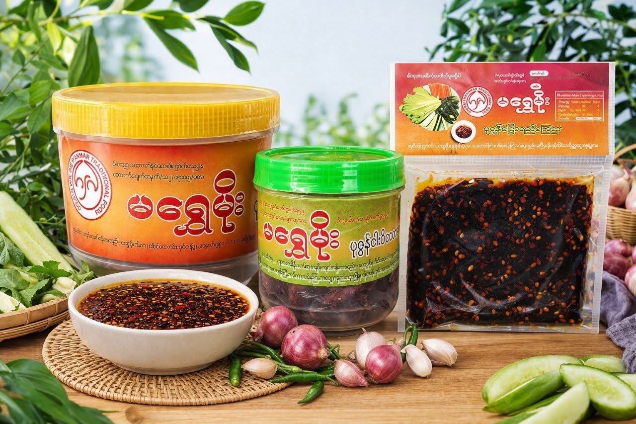 မရွှေမိုး ပုဇွန်ငပိထောင်း (240g)