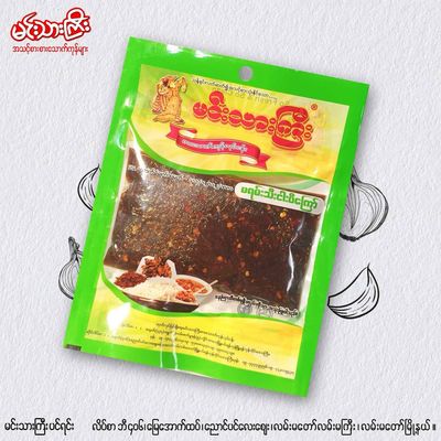 မင်းသားကြီး မရမ်းသီး ငပိကြော် 80g မင်းသားကြီး မရမ်းသီး ငပိကြော် 80g