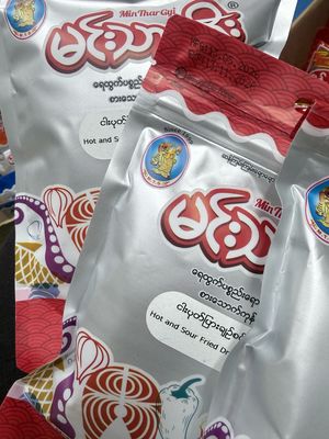 မင်းသားကြီး ငါးပုတ်ပြား ချဉ်စပ်ကြော် 160g