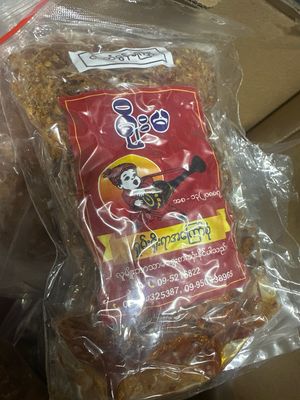 ရိုးမ ငါးတံခွန်ကြော် 200g