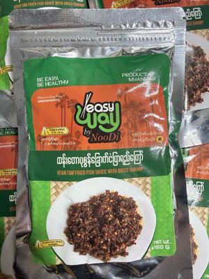 Easy Way By Noodi ထန်းတော ပုဇွန်ခြောက် ငံပြာရည်ကြော် (150g) Easy Way By Noodi ထန်းတော ပုဇွန်ခြောက် ငံပြာရည်ကြော် (150g)