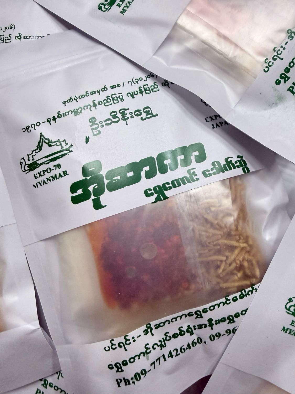 အိုဆာကာ ရွှေတောင်ခေါက်ဆွဲ (160g) အိုဆာကာ ရွှေတောင်ခေါက်ဆွဲ (160g)
