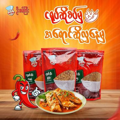 ဦးစပ်ကြီး အကျတ်မှုန့် အထုတ် 80g