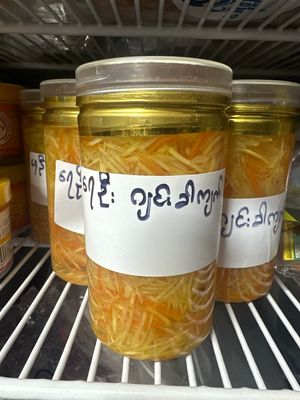 ရေဦး ဂျင်းခါကျက်