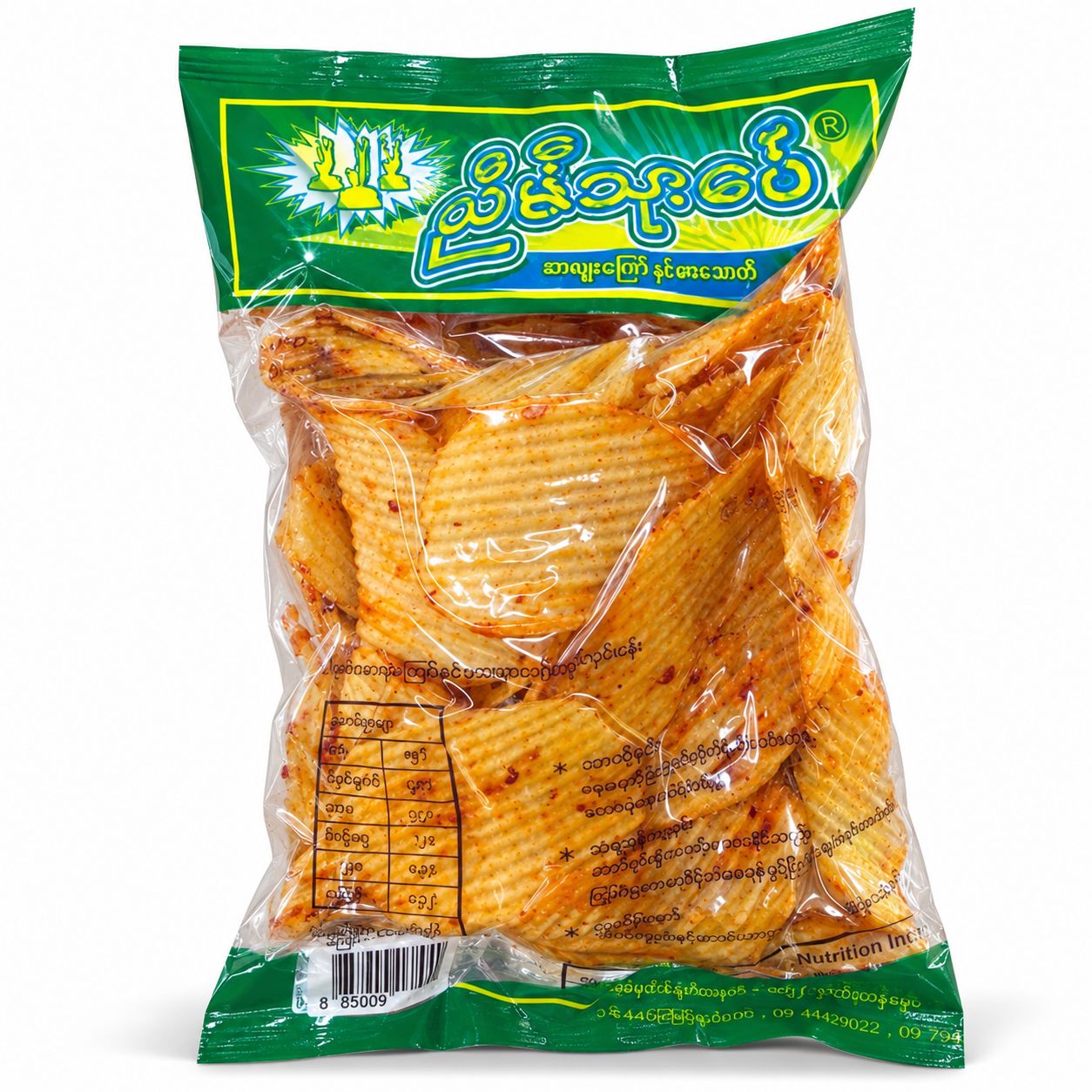 ညီမသုံးဖော် ဇကာအစပ် (170g)