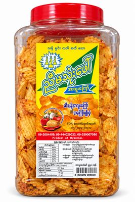 ညီမသုံးဖော် အပါးအစပ် အကိတ်ဘူးကြီး (550g)