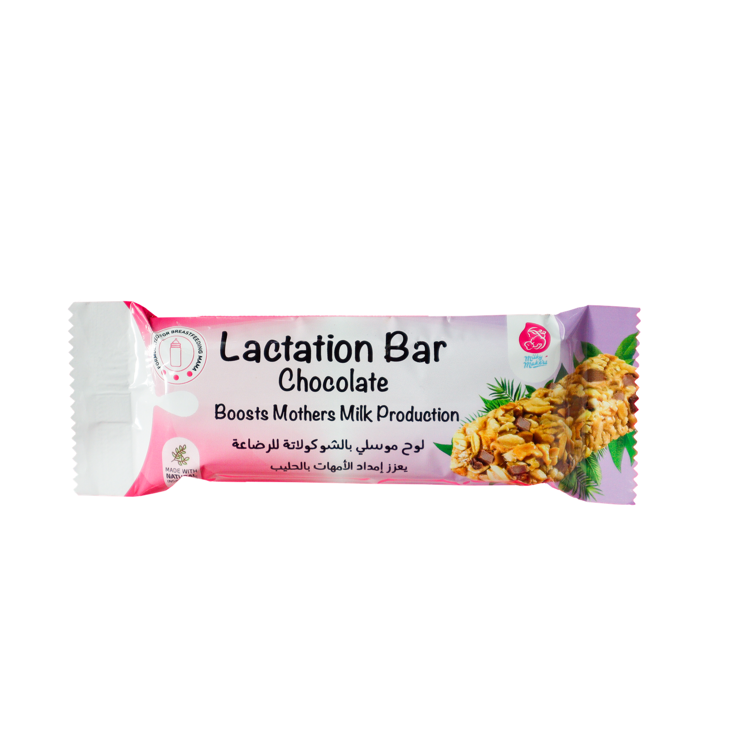 Chocolate Lactation Bar