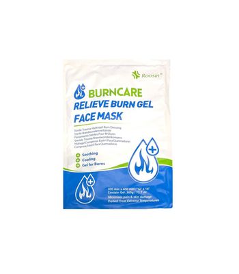 Masque facial compresse hydrogel gel soins brûlures 30x40cm - à l'unité - BURNCARE ROOSIN
