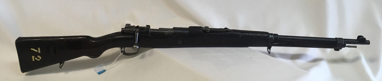 Turkish Mauser M1893 Cal 8 mm