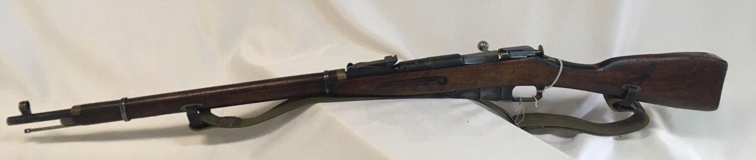 Russian 91/30 7.62x54R