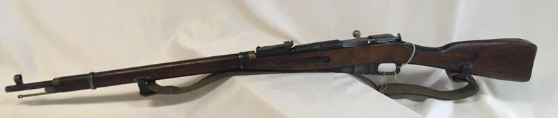 Russian 91/30 7.62x54R