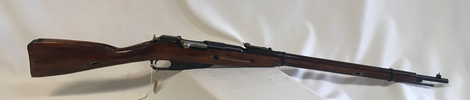 C.A.I Russian M-19/30 1934 7.62x54R