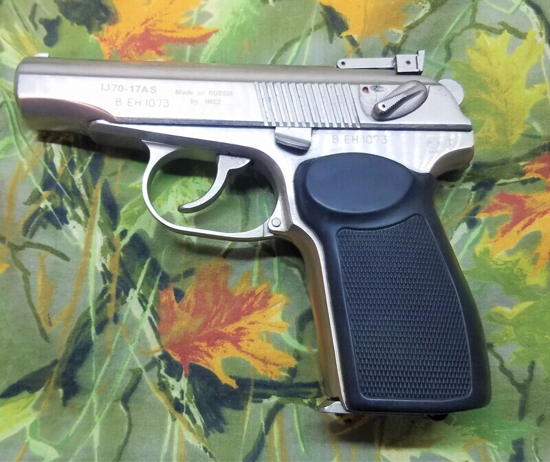 Imez Russia IJ70-17AS  380 acp