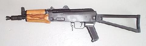 MLS99 Krink 7.62 x 39 SBR Sidefold