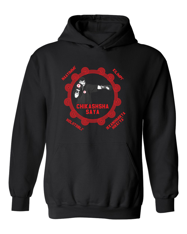 Ezra Johnson Fight Hoodie- PRE-ORDER