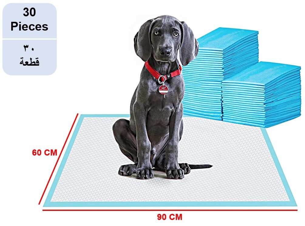 30-Pieces Packed in 3 Pouches Cherry Medical Supply 60 cm x 90 cm XL Pet Training Pads &amp; Puppy Pads Super Absorbent Pee Pads for Dogs, Leak-Proof Potty Training Pads for Puppies Cats Rabbits Pet Pads