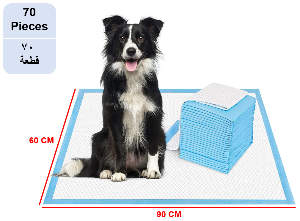 70-Pieces Packed in 7 Pouches Cherry Medical Supply 60 cm x 90 cm XL Pet Training Pads &amp; Puppy Pads Super Absorbent Pee Pads for Dogs, Leak-Proof Potty Training Pads for Puppies Cats Rabbits Pet Pads