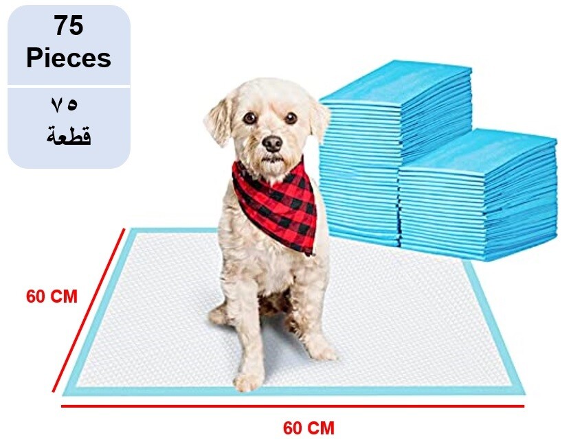 75-Pieces Packed in 3 Pouches Cherry Medical Supply 60 cm x 60 cm L Pet Training Pads &amp; Puppy Pads Super Absorbent Pee Pads for Dogs, Leak-Proof Potty Training Pads for Puppies Cats Rabbits Pet Pad