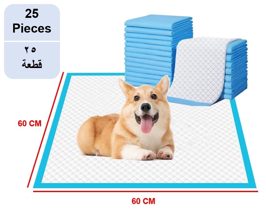 25-Pieces Packed in 1 Pouch Cherry Medical Supply 60 cm x 60 cm L Pet Training Pads &amp; Puppy Pads Super Absorbent Pee Pads for Dogs, Leak-Proof Potty Training Pads for Puppies Cats Rabbits Pet Pad