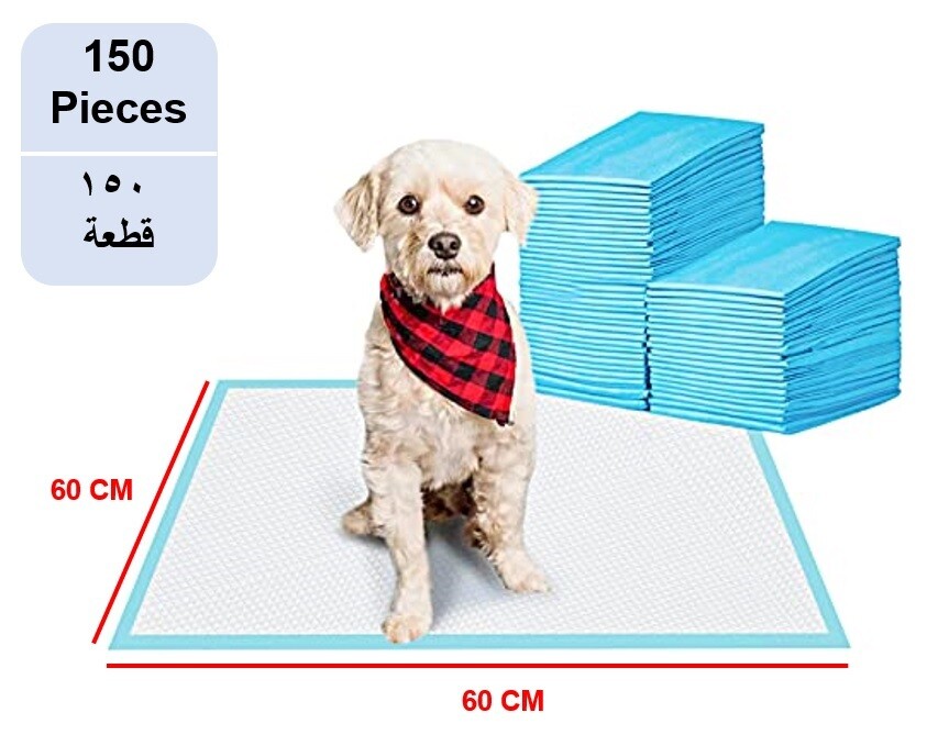 150-Pieces Packed in 6 Pouches Cherry Medical Supply 60 cm x 60 cm L Pet Training Pads &amp; Puppy Pads Super Absorbent Pee Pads for Dogs, Leak-Proof Potty Training Pads for Puppies Cats Rabbits Pet Pad
