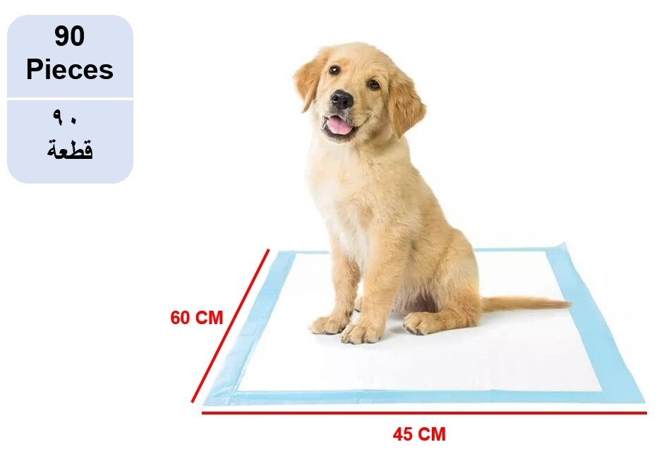 90-Pieces Packed in 3 Pouches Cherry Medical Supply 60 cm x 45 cm S Pet Training Pads &amp; Puppy Pads Super Absorbent Pee Pads for Dogs, Leak-Proof Potty Training Pads for Puppies Cats Rabbits Pet Pad