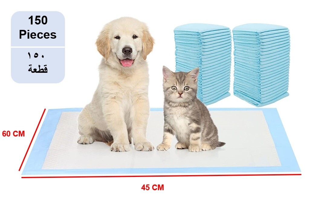 150-Pieces Packed in 5 Pouches Cherry Medical Supply 60 cm x 45 cm S Pet Training Pads &amp; Puppy Pads Super Absorbent Pee Pads for Dogs, Leak-Proof Potty Training Pads for Puppies Cats Rabbits Pet Pad
