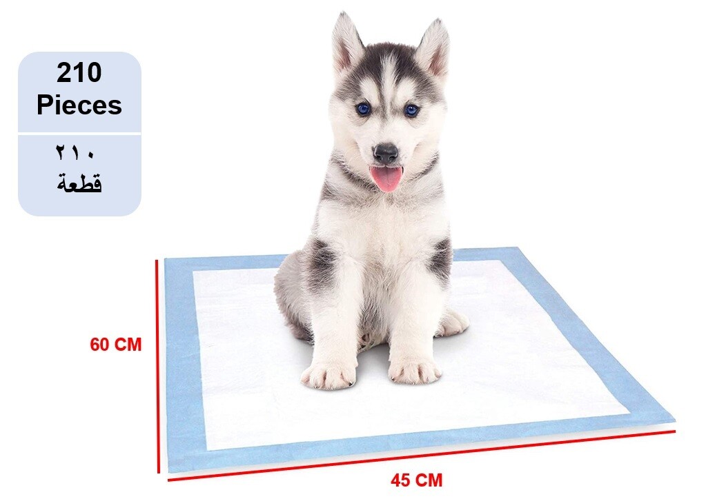 210-Pieces Packed in 7 Pouches Cherry Medical Supply 60 cm x 45 cm S Pet Training Pads &amp; Puppy Pads Super Absorbent Pee Pads for Dogs, Leak-Proof Potty Training Pads for Puppies Cats Rabbits Pet Pad