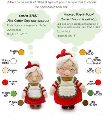 Crochet Pattern 2in1 | le Pere Noel and Granny Claus | PDF | ENGLISH+GERMAN