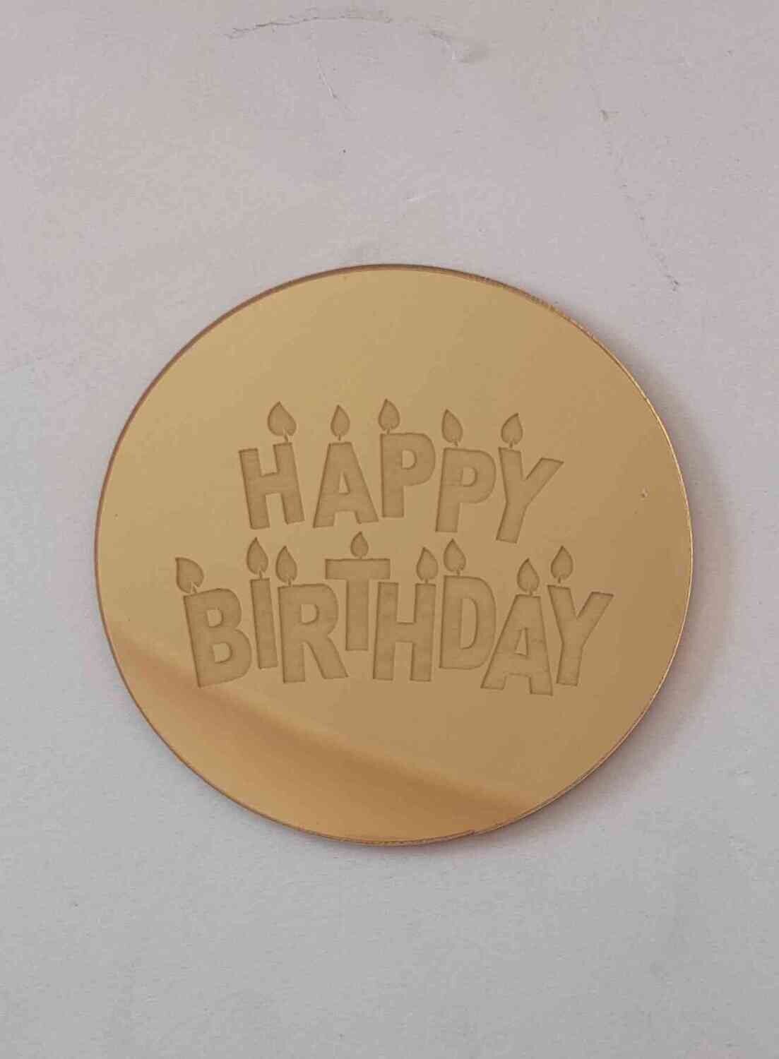 Coin Topper Golden Colour | Happy Birthday Round 6cm