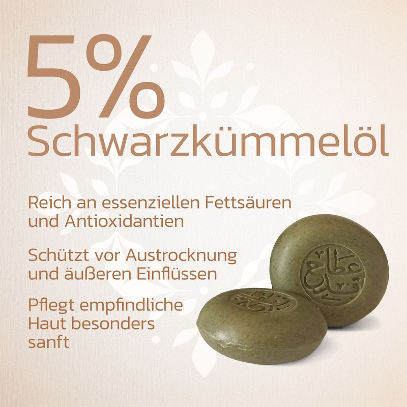 Schwarzkümmelöl