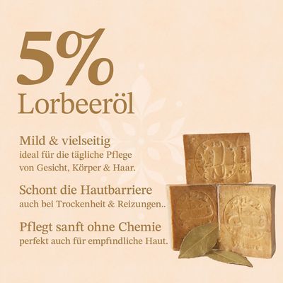 Seife Lorbeeröl 5%