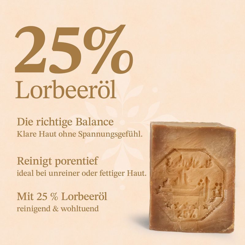 Lorbeeröl Seife 25%