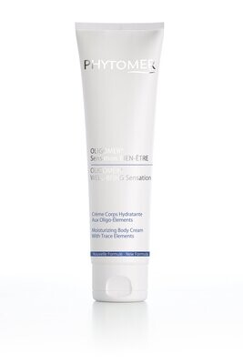 Oligomer Well Being Body Cream 200ml Oligomer Well Being Body Cream 200ml