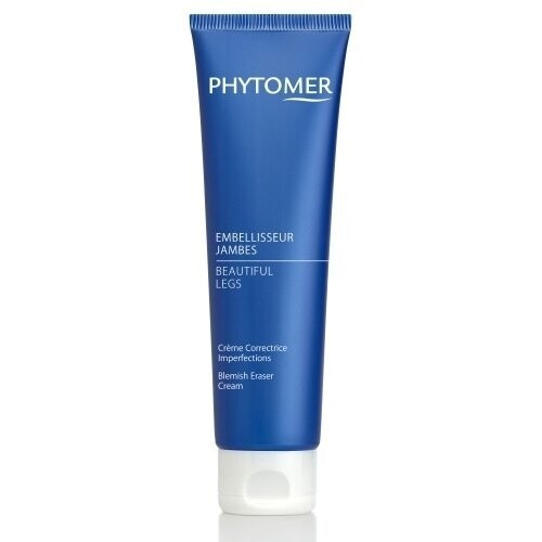 Beautiful Legs Cream  150ml