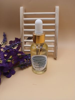 Goodie Lemongrass Body Oil