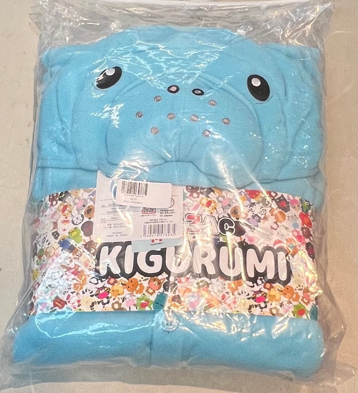 Manatee Pajamas