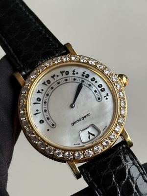 ​GERALD GENTA Retro G.3632.7 Eastern Arabic Mother of Pearl MOP 18k Yellow Gold Diamonds Jump Hour Retrograde Minutes Automatic 36mm 1999